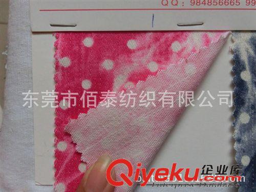 牛仔布 0291#水洗牛仔布印圓點(diǎn)熒光牛仔布軋染印圓點(diǎn)牛仔布牛仔外套褲料原始圖片2