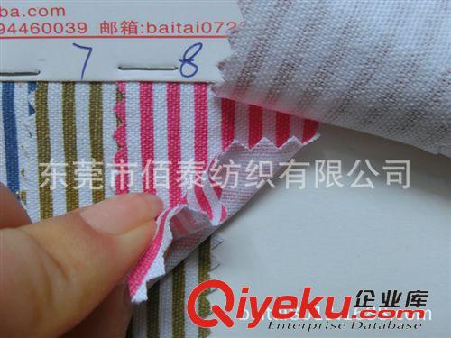 帆布/馬丁 0056#3mm窄條紋子{zx1}款帆布印花 12安全棉帆布印彩色格箱包面料原始圖片2
