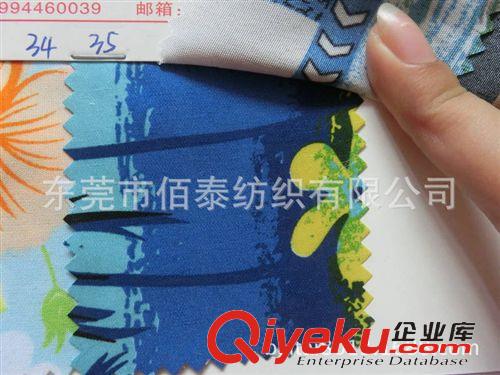 桃皮絨水蜜桃 0184#沙灘褲布料水蜜桃印花面料平紋水蜜桃印花面料海島風水蜜桃原始圖片2