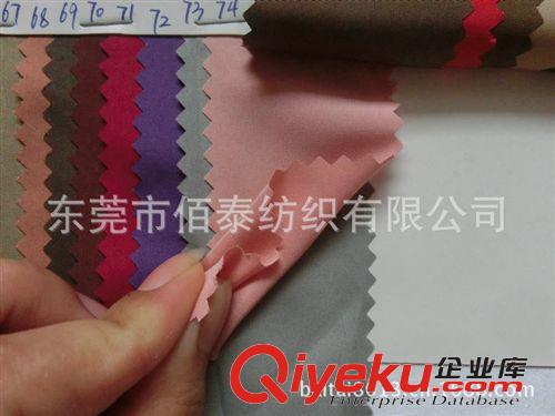 桃皮絨水蜜桃 0077#廠家批發(fā)平紋水蜜桃磨毛平紋桃皮絨加密水蜜桃沙灘褲桃皮絨原始圖片2