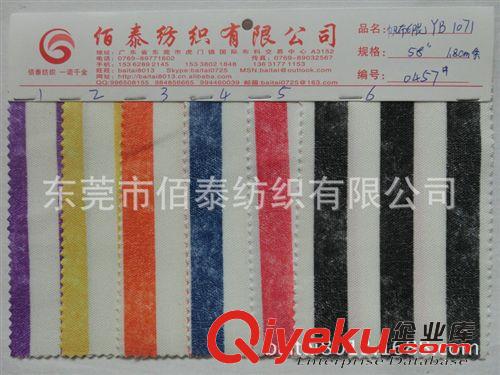 粗細條子 0452#現貨批發1cm全棉色織條紋 32支精棉彈力拉架汗布 T恤衫專用