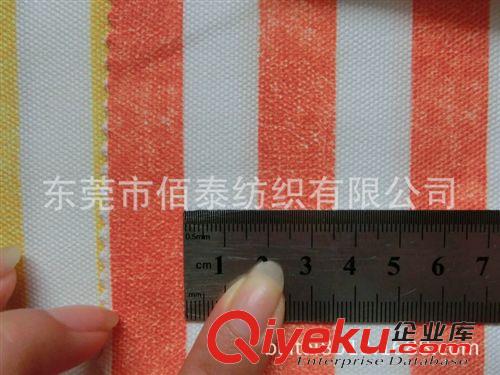 粗細條子 0457#12安帆布條紋印花布 彩色1.8cm等距條子印花面料 帆布印條紋原始圖片2