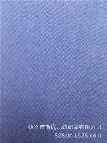 其他棉類面料 常年現(xiàn)貨供應(yīng)  全棉細斜紋  32*32 130*70 襯衫面料原始圖片2
