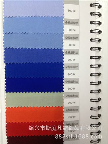 其他棉類面料 常年現(xiàn)貨供應(yīng)  全棉細斜紋  32*32 130*70 襯衫面料原始圖片3