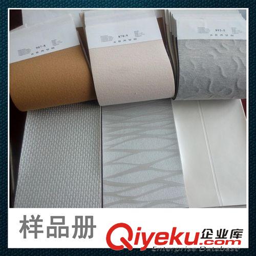 PVC/半PU無(wú)底革 半PU 西皮 家私革 樣品冊(cè) 廠家直銷