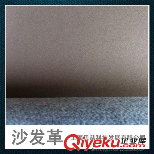 PVC/半PU無底革 PVC真空吸塑無底革原始圖片3