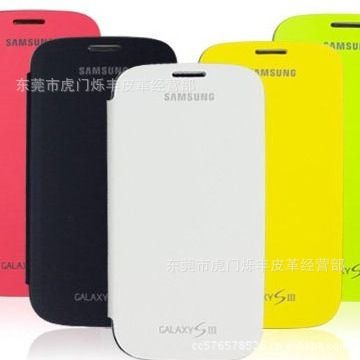 手机保护套 行标订做粉红大红Galaxy Note宝蓝皮套商务风机加工白色桃红三星