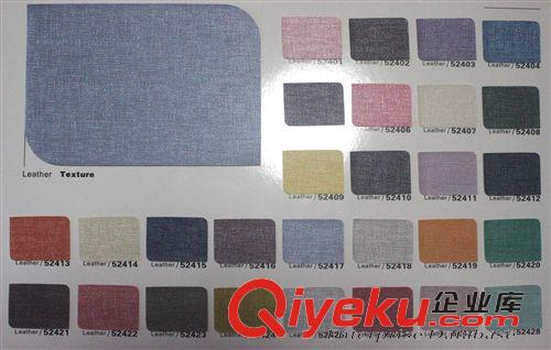 珠光革 524 超級耐刮 gd珠光系列 化妝品盒 記事本封皮裝幀用革環保