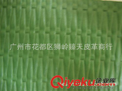 按紋路分類 竹節噴涂編織 古典優雅家居設計原始圖片2