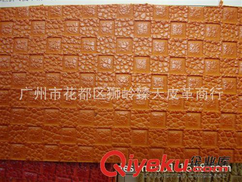 按種類分 2013熱門系列 廠家直銷 噴涂風格格子編織紋原始圖片2