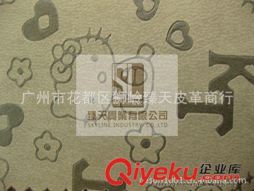 壓變革/文具革 熱銷小十字紋壓變革，Ipad套，蘋果個性手機套，筆記本菜譜封面