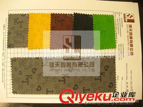 壓變革/文具革 MIMI貓壓變革，Ipad保護套，手機套，筆記本，紙巾盒原始圖片2