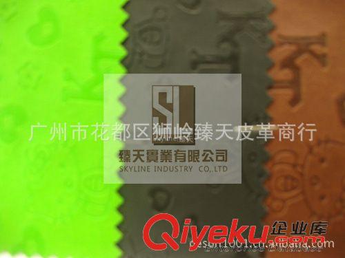 壓變革/文具革 MIMI貓壓變革，Ipad保護套，手機套，筆記本，紙巾盒原始圖片3