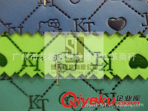 壓變革/文具革 熱銷卡通貓Ipad套手機套多用壓變革，Hello貓原始圖片3