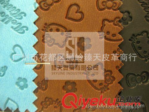 壓變革/文具革 愛心貓/KT貓/kitty壓變革PU，IPad套手機(jī)套手機(jī)殼裝飾原始圖片2