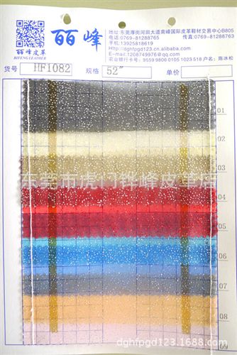 新品上市 {zx1}流行滌綸印金點(diǎn)細(xì)蔥閃亮格利特 gd鞋材 廠家直銷