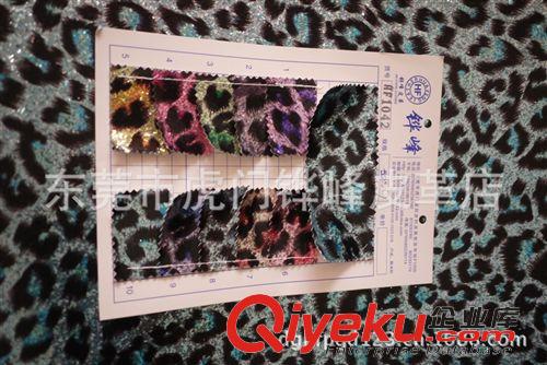 服裝皮革 大量供應(yīng) 大豹紋覆膜PU革 環(huán)保格利特PU革 HF1042原始圖片2