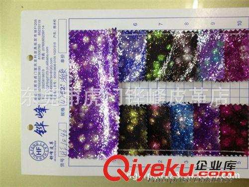 服裝皮革 廠家直銷 印刷格利特 表面覆膜格子 環(huán)保人造革
