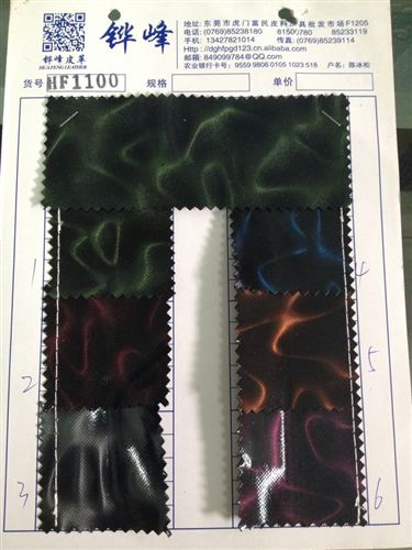 室內(nèi)裝飾皮革 新品3D立體格利特 熱賣(mài)  魅力閃亮箱包鞋材【廠家直銷(xiāo)】原始圖片2