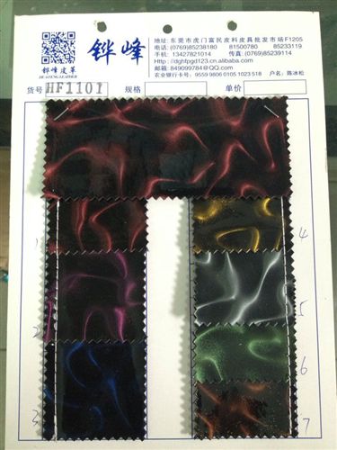 室內(nèi)裝飾皮革 新品3D立體格利特 熱賣(mài)  魅力閃亮箱包鞋材【廠家直銷(xiāo)】原始圖片3