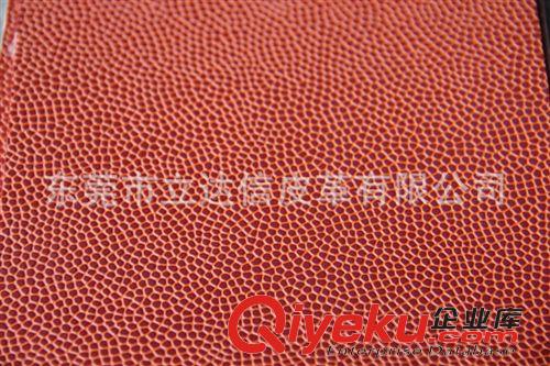 PU籃球革-訂做 廠家直銷NBA 籃球革PU 價(jià)格合理籃球革廠家 足球革原料廠