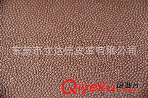 PU篮球革-订做 厂家直销NBA篮球革篮球革厂家 足球革原料厂