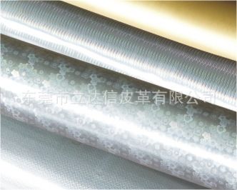 足球革-订做 厂家直销PVC足球革 篮球革等各种体育用品