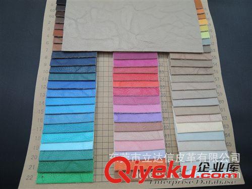 手袋箱包革-訂做 廠家生產pu淋膜手袋箱包革 LH882壓延亂紋小溪