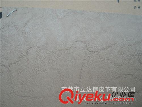 手袋箱包革-訂做 廠家生產pu淋膜手袋箱包革 LH882壓延亂紋小溪
