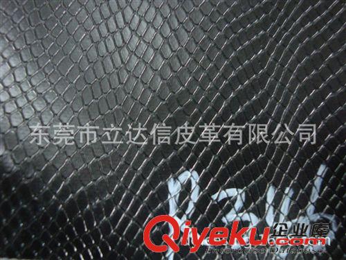 沙發餐椅家具革-訂做 立信直銷新穎時尚箱包革 沙發革 裝飾革 歐式之風 高檔復古原始圖片3