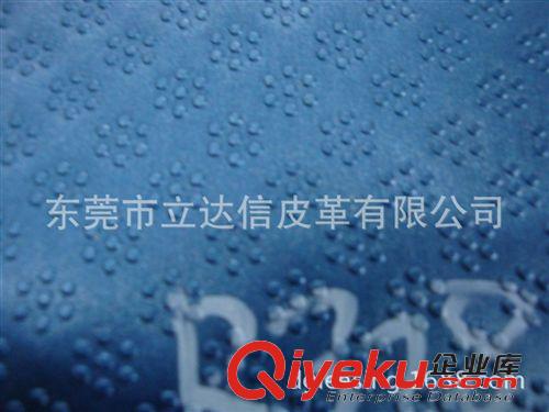 沙發(fā)餐椅家具革-訂做 供應(yīng)多種高品質(zhì)沙發(fā)革 箱包革 立體淋膜 彩色印花 東莞立信暢銷