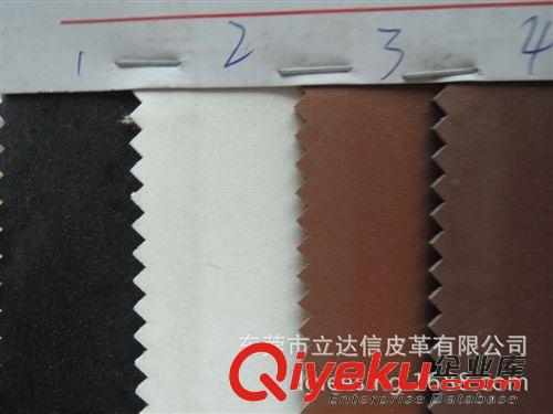 商標(biāo)革 壓變pu革 高光壓變商標(biāo)革 東莞立信皮革