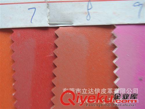 商標革 HB369商標革 專業壓變pu商標革 皮革廠家暢銷原始圖片3