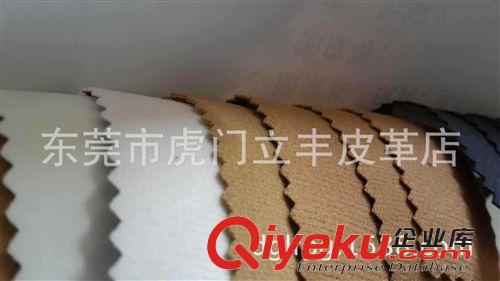 瘋馬PU皮 廠家直銷 皮革批發 PVC人造革 仿zp瘋馬皮 雙色油蠟人造革原始圖片3