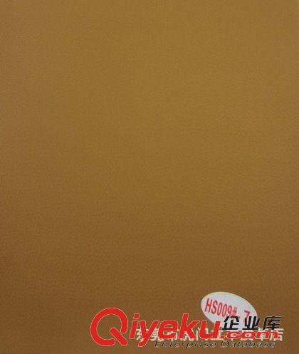 PVC家具坐墊配皮 批發pvc人造革荔枝紋皮革沙發家具革汽車座墊內飾皮革耐刮耐磨原始圖片2