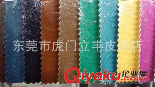 手袋箱包革 批發(fā)PU仿瘋馬 彈力納帕細(xì)紋手袋面料珠光水波紋軟包人造革荔枝紋
