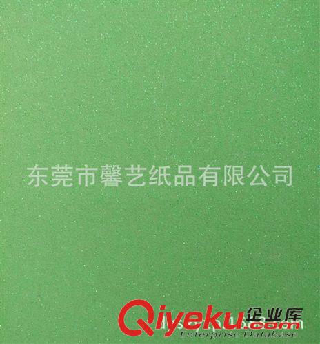 特种纸类 定做不掉粉的金葱格丽特闪粉纸 撒不烂的闪粉纸 镭射金葱特种纸