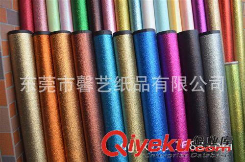 特種紙類(lèi) 廣東東莞廠(chǎng)家熱賣(mài)gd金蔥粉可背膠裝飾工藝品紙