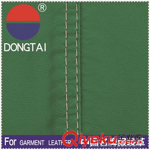 東泰溫革 服裝革 東泰溫革新款耐水洗服裝革  來樣定做 荔枝紋皮革原始圖片2