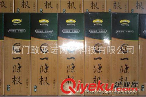 金門一條根 金門一條根 pj  臺(tái)灣原裝zp 通絡(luò)pj 扭傷酸痛根筋促銷包郵原始圖片3