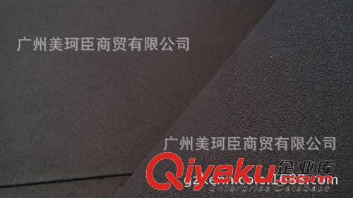 2014-手套革超纤 手套革、止滑革、特殊超纤革、0.8mm、1.0mm、1.2mm、大量现货