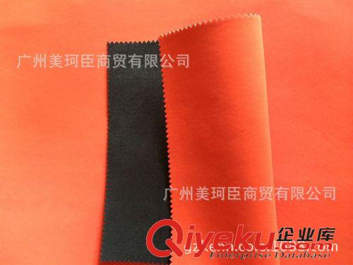 2014-手套革超纖 手套革、止滑革、特殊超纖革、0.8mm、1.0mm、1.2mm、大量現(xiàn)貨