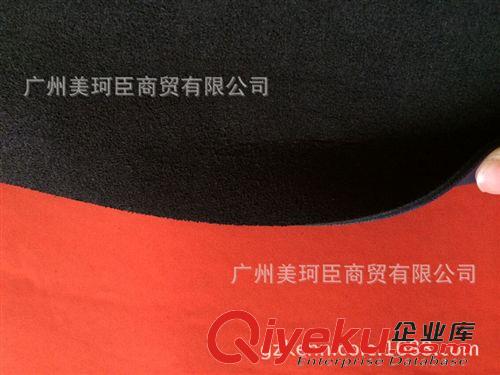 2014-皮兜超纖 超纖皮兜 壓紋超纖皮兜 真超纖高纖皮兜廠家直銷原始圖片2