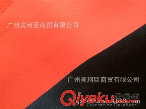 2014-皮兜超纖 超纖皮兜 壓紋超纖皮兜 真超纖高纖皮兜廠家直銷原始圖片3