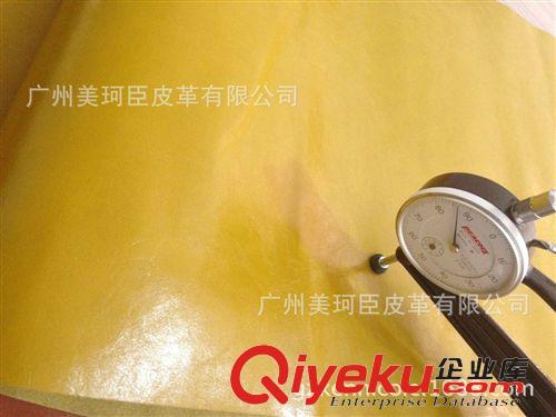 2014-珠寶包超纖 手袋超纖內里、手袋補強、納帕紋、油蠟皮原始圖片2
