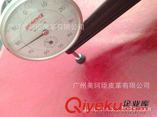 2014-珠寶包超纖 手袋超纖內里、手袋補強、納帕紋、油蠟皮原始圖片3