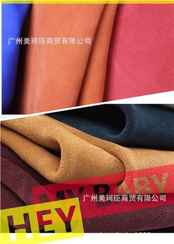 2014-汽車革超纖 皮革廠家直銷 現貨供應 壓紋超纖荔枝紋皮革 耐水解 環保