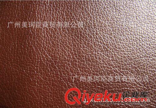 2014-汽車革超纖 汽車方向盤套用超纖革、荔枝紋、汽車座套革原始圖片2