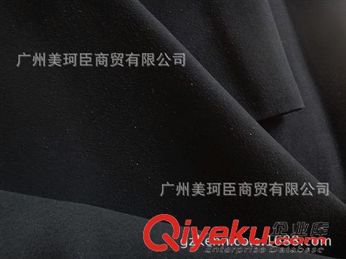 2014-汽車革超纖 專業汽車坐套，汽車內飾超纖革、高品質超纖專家