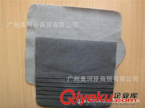 蘋(píng)果手機(jī)套內(nèi)里超纖 供應(yīng)灰色超纖原始圖片2